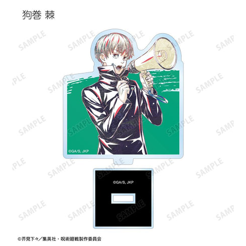 『呪術廻戦』トレーディング Ani-Art 第3弾 アクリルスタンド(単位/BOX)【202510再販】